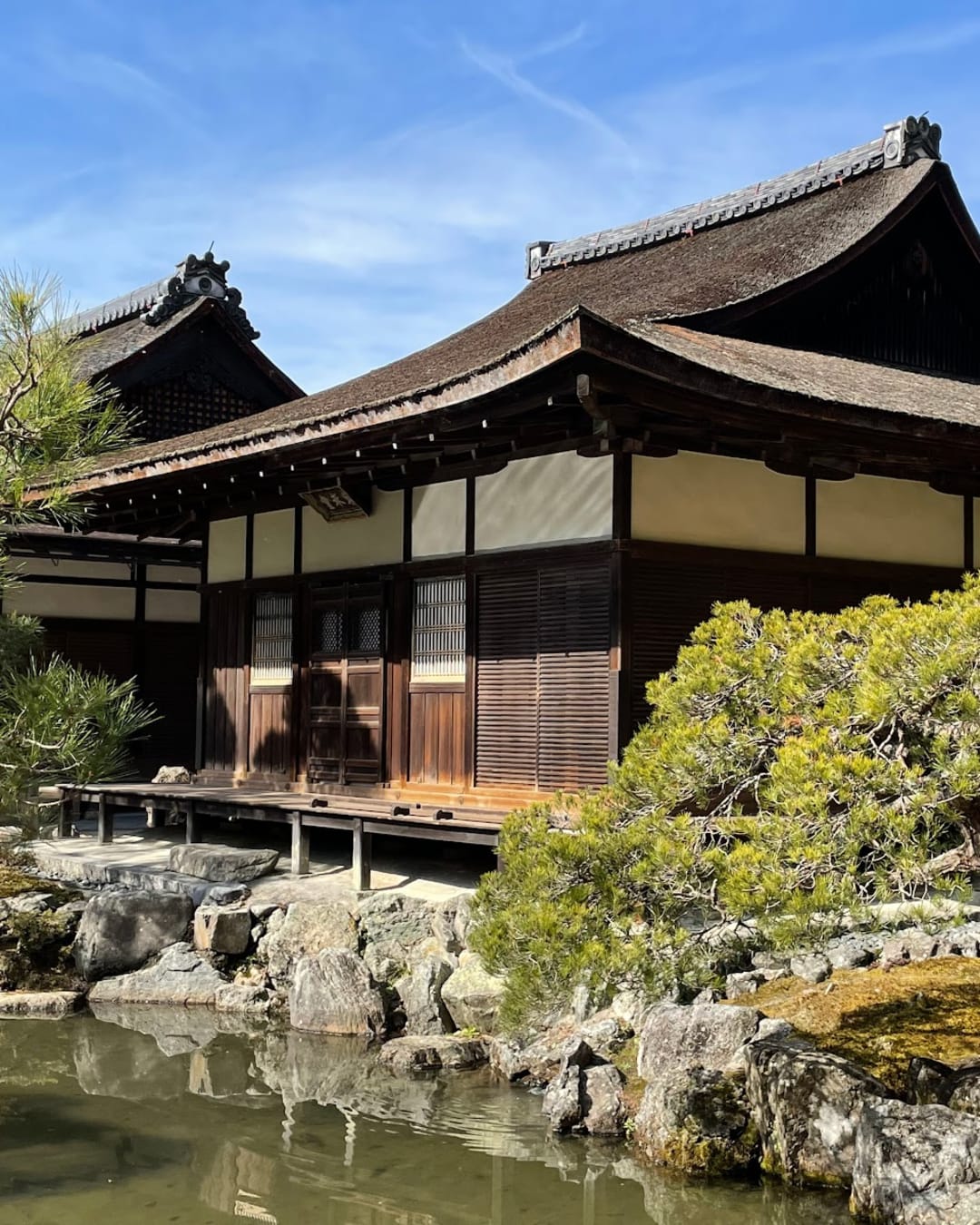 Ginkaku-ji (Silver Pavilion)