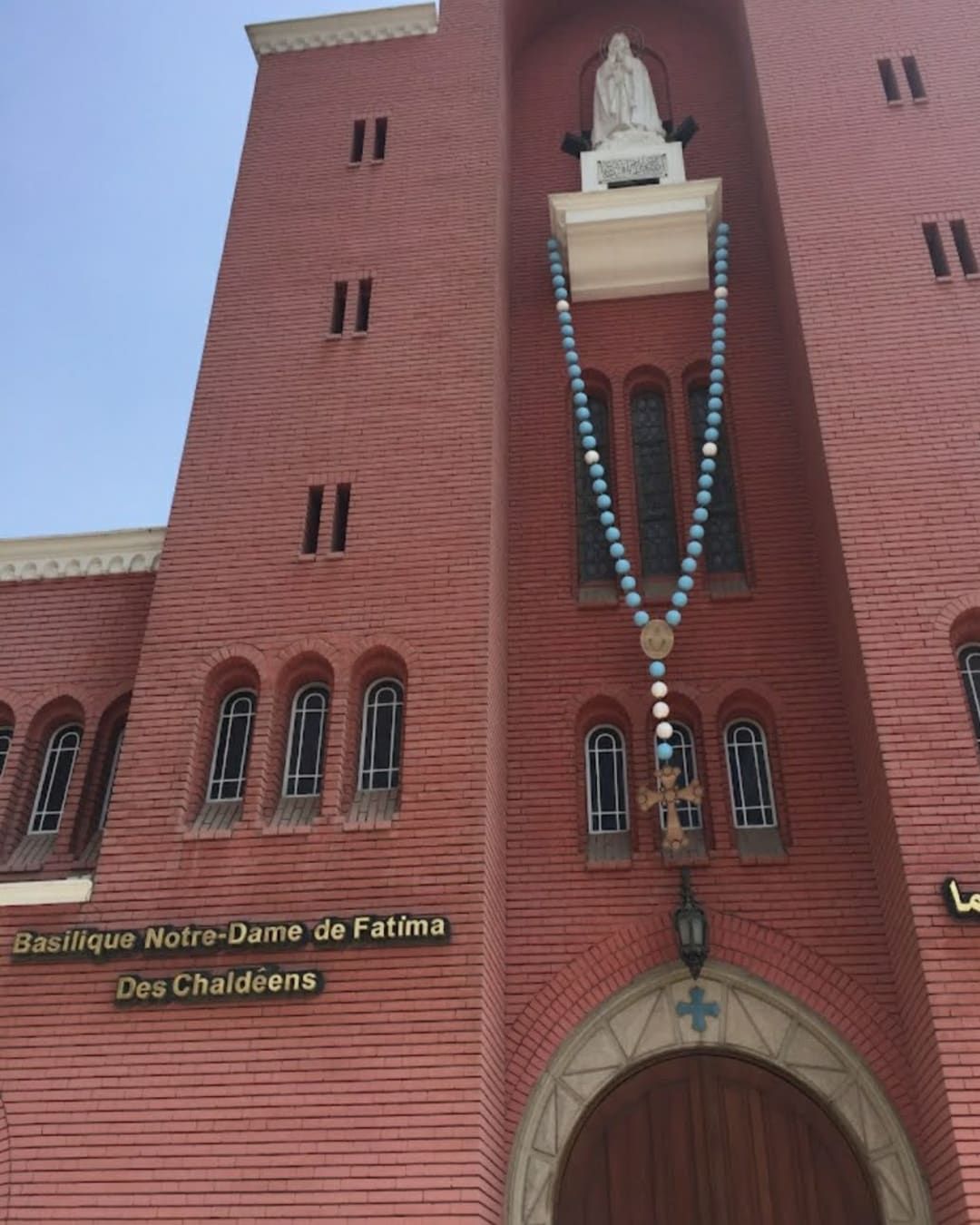 Basilique Notre Dame de Fatima d’Héliopolis