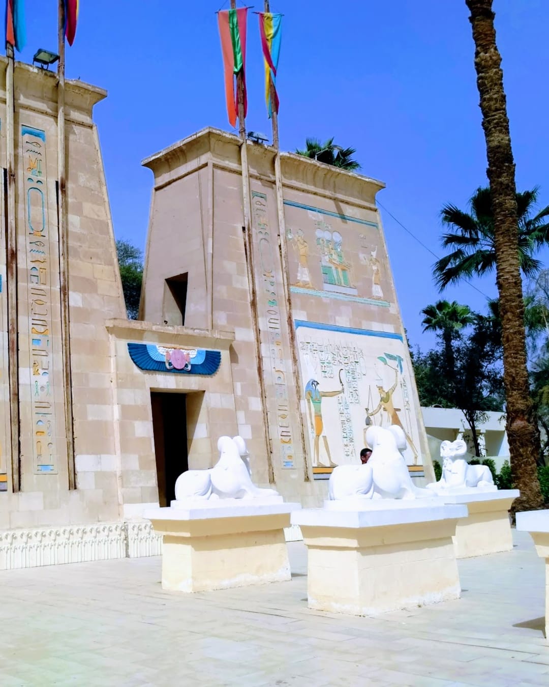 Pharaonic Village