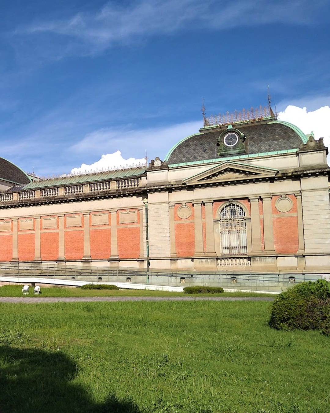 Musée national de Kyoto